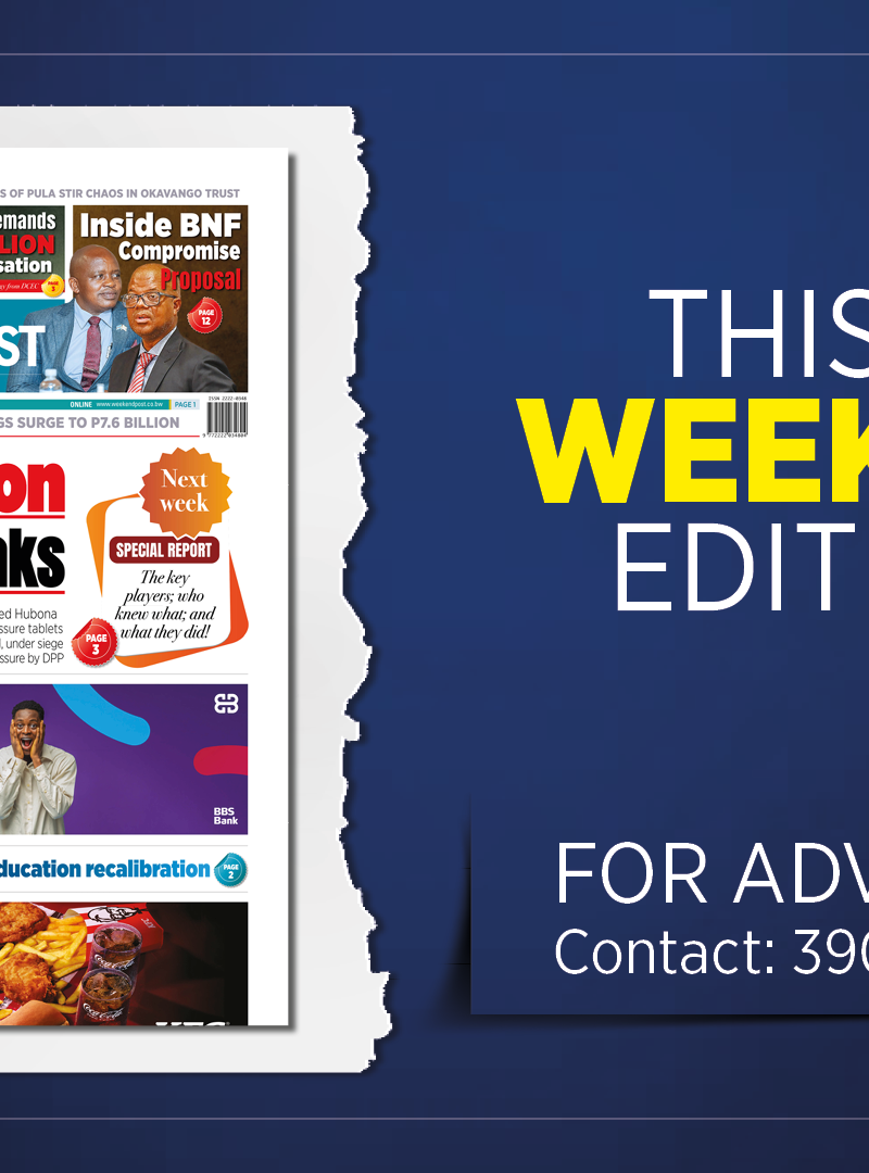04 JULY 2025 PUBLICATION