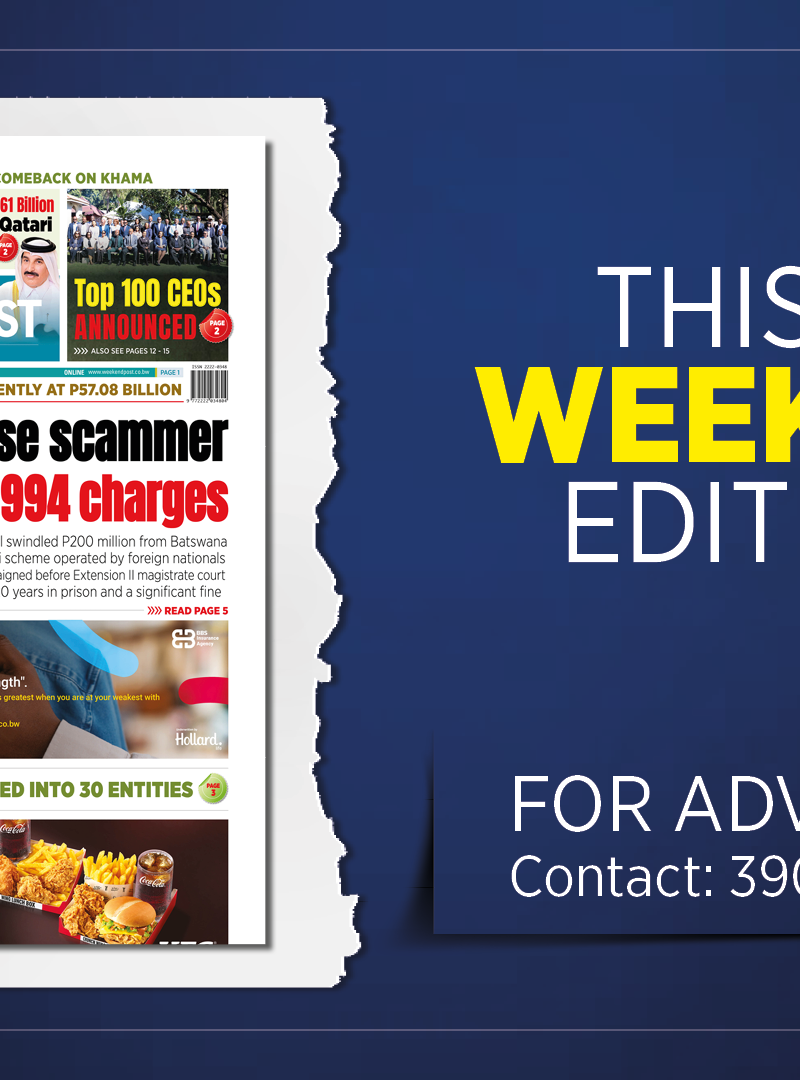 23 AUGUST 2025 PUBLICATION