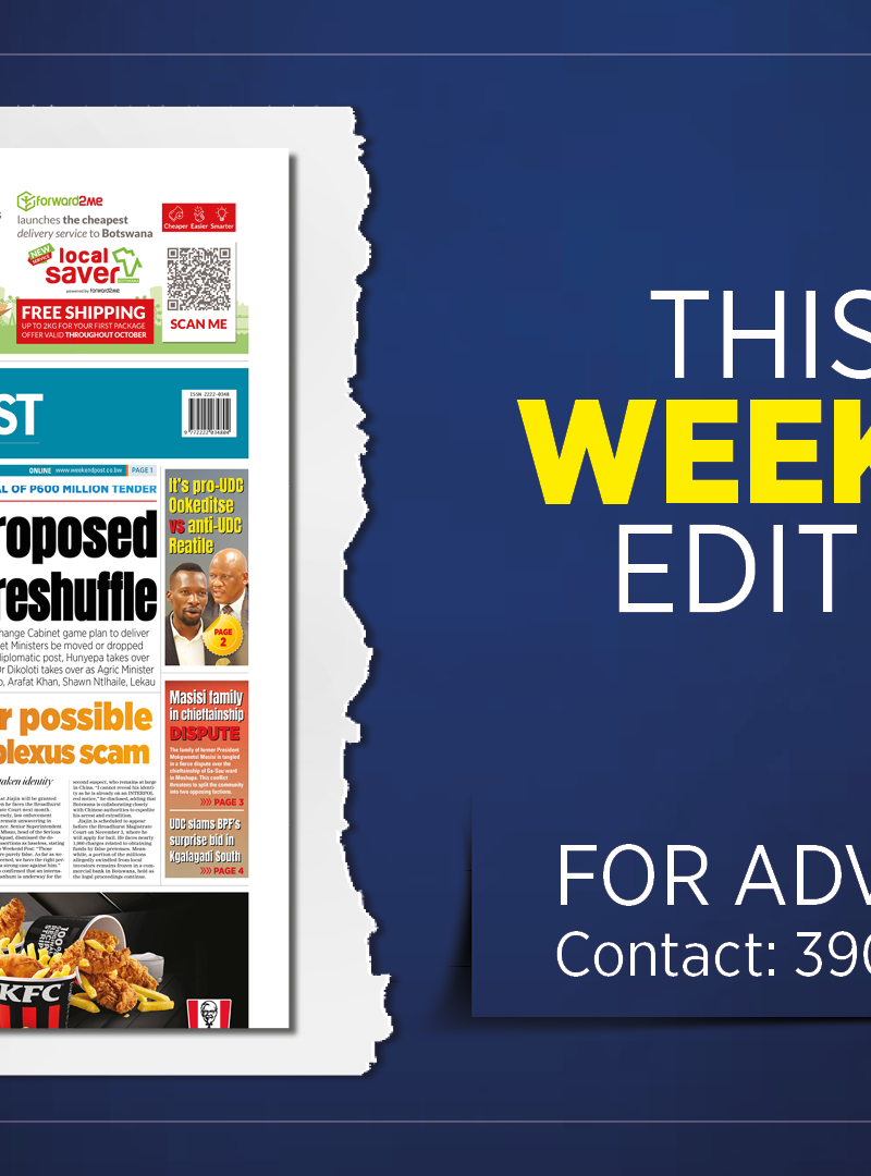 25 OCTOBER 2025 PUBLICATION