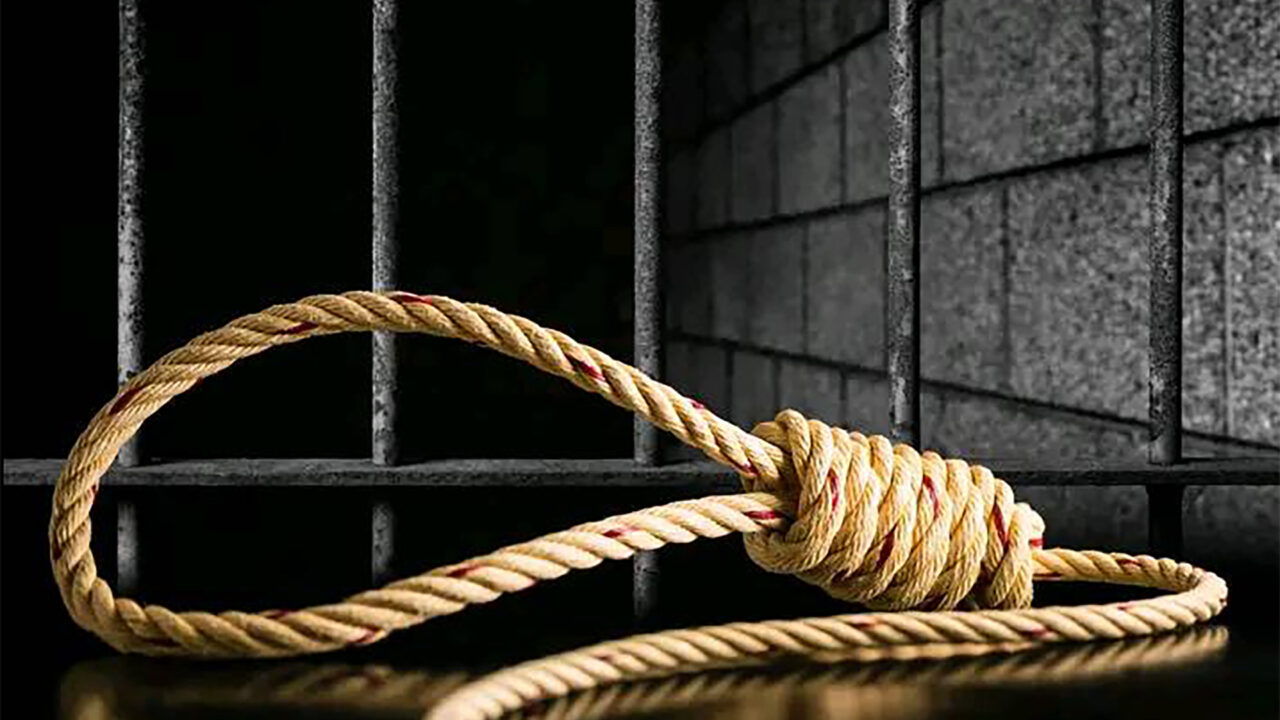 19 Inmates on Death Row