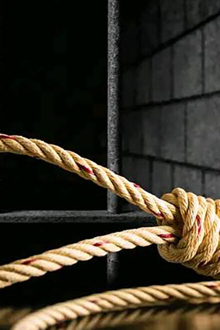 19 Inmates on Death Row