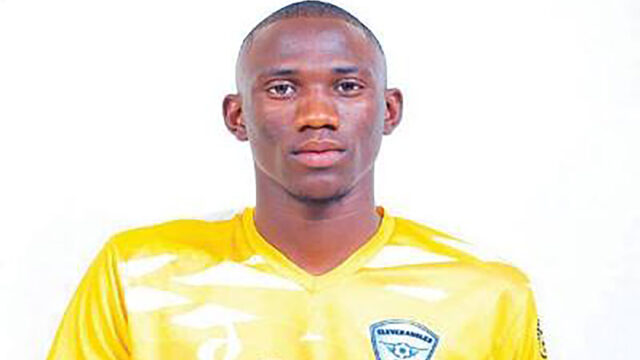 Zebras Forward Deported Over Alleged Fake Visa