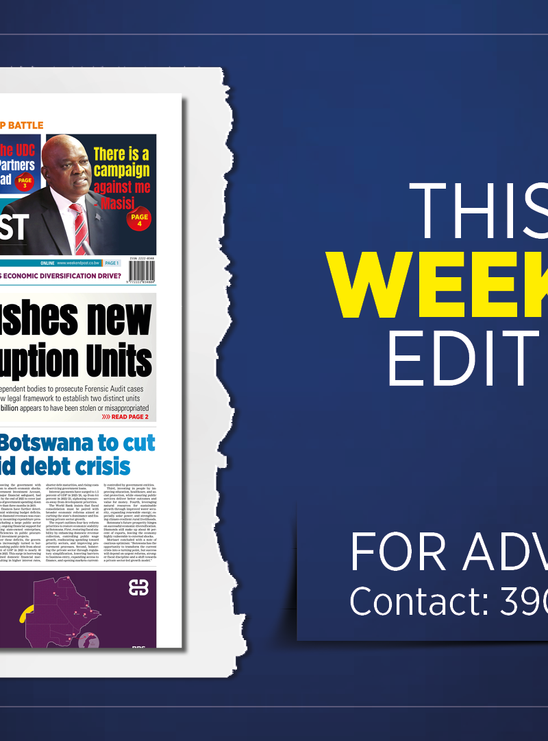 18 JULY 2026 PUBLICATION