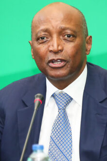 CAF rejects AFCON expansion