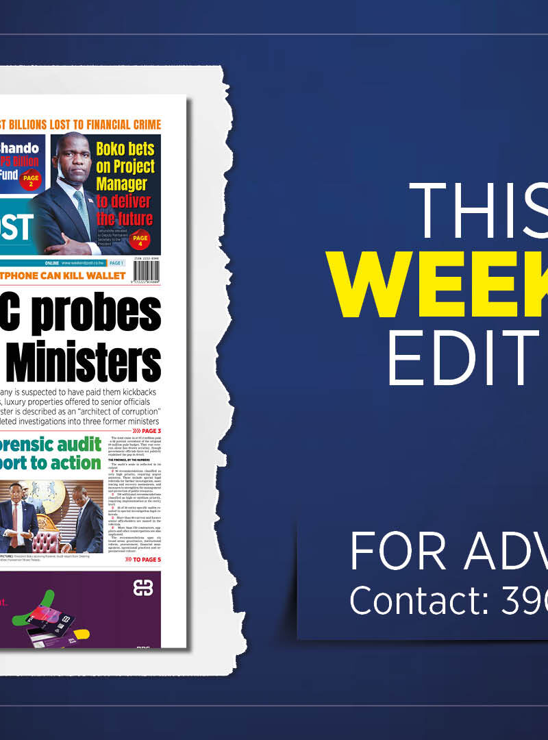 22 AUGUST 2026 PUBLICATION