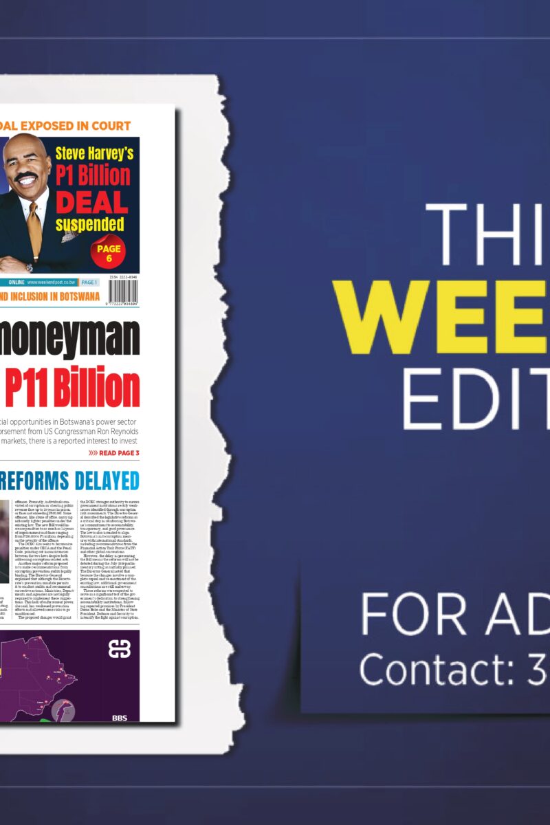 07 AUGUST 2026 PUBLICATION