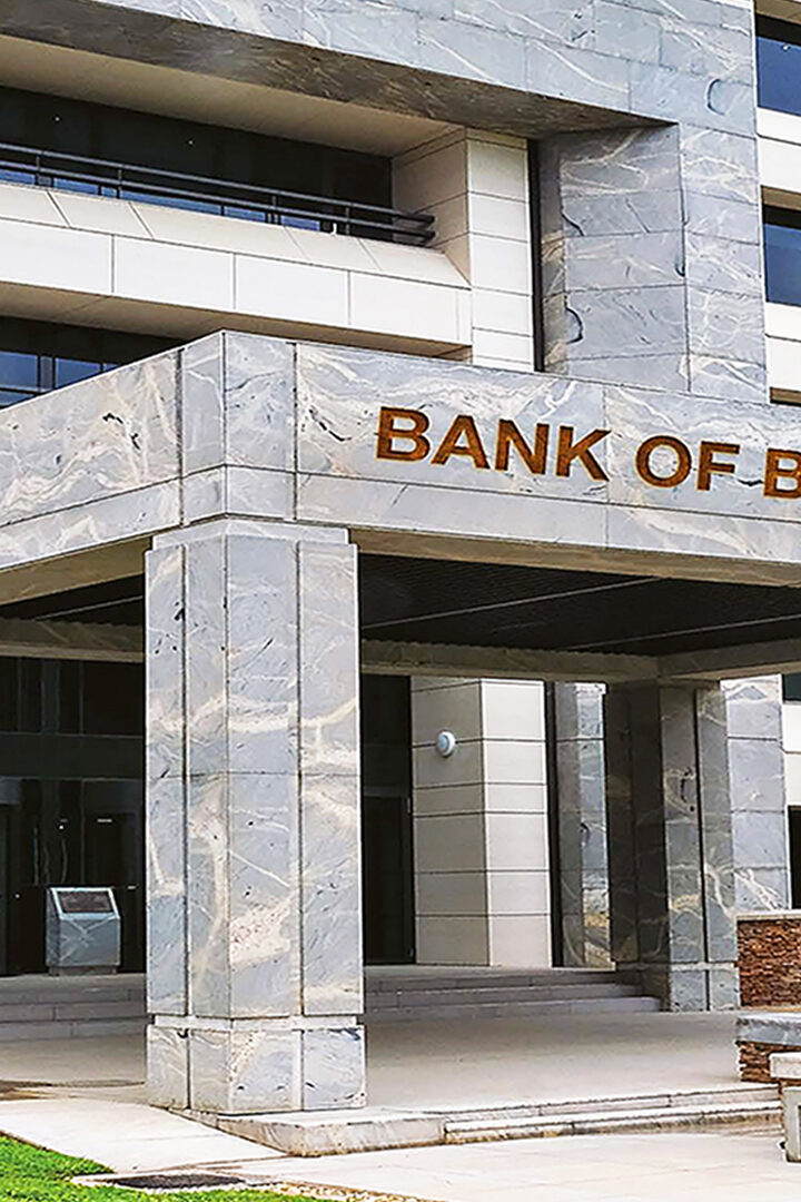 Inflation to stay elevated until mid-2027 before easing