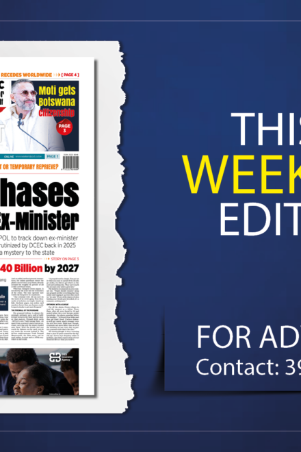 24 OCTOBER 2026 PUBLICATION