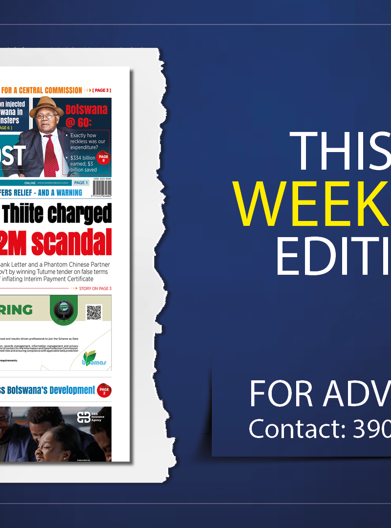 03 OCTOBER 2026 PUBLICATION